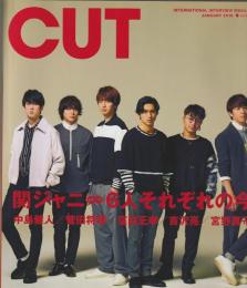 CUT　No.403　2019年1月号