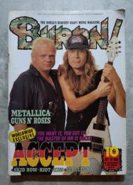 BURRN！ 1992年10月号