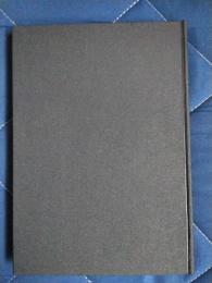 陶磁器釉薬　うわぐすり