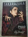 宝塚歌劇 宙組公演 ミュージカル・ノワール PAGAD パガド ～世紀の奇術師カリオストロ～／ショー・スピリット Sky Fantasy！／ 阪急阪神東宝グループ ＜パンフレット＞