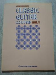 ヤマハ音楽教育システム CLASSIC GUITAR course vol.1