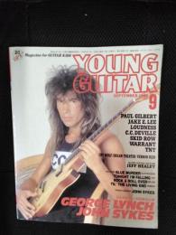 ヤング・ギター　1989年9月号