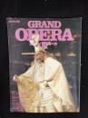 GRAND OPERA Ⅲ