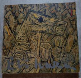 海老原喜之助展 特異な詩情をもつ 日本洋画壇の巨匠