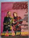 ヤングギター YOUNG GUITAR 1997年3月号 特集：ナイト・レンジャー／ジョン・ノーラム奏法分析／ロニー・ル・テクロ奏法分析／