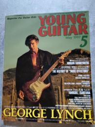 ヤングギター YOUNG GUITAR 1997年5月号 特集：ジョージ・リンチ/BOSSコンパクト・エフェクター徹底解剖/エイドリアン・ヴァンデンバーグ/
