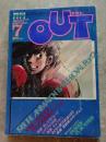 月刊 アウト OUT 昭和56年7月号 大特集：'81年夏 アニメ大決戦!!パート2 パロディ・イン・サマー