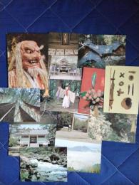 絵葉書　天磐戸　12枚カラー袋付