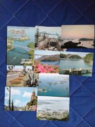 絵葉書　佐世保　西海橋・九十九島　8枚カラー袋入