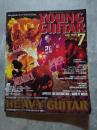 ヤング・ギター YOUNG GUITAR 1998年7月号 特集：へヴィ・ギター/イングヴェイ・マルムスティーン/ロック・ギター完全マスター/ [別冊付録 音楽学校の本 欠]