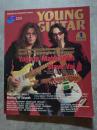 ヤング・ギター YOUNG GUITAR 2000年1月号 ●イングヴェイ＆ヴァイ/レーサーX/MTR/クイーン/スコア・スペシャル/ [特別付録CD欠]