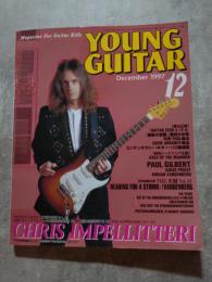 ヤング・ギター YOUNG GUITAR 1997年12月号 特集：クリス・インぺリテリ/ポール・ギルバート/