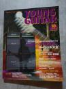 ヤング・ギター YOUNG GUITAR 2000年10月号 永久保存版 マーシャル大全/スラッシュ：厳選25本ギター・コレクション独占大公開！/ヴードゥー奏法：実践編/マイケル・ロメオ完全奏法分析/