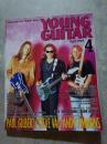 ヤング・ギター YOUNG GUITAR 1998年4月号 本誌独占：ポール・ギルバート＆スティーヴ・ヴァイ＆アンディ・ティモンズ