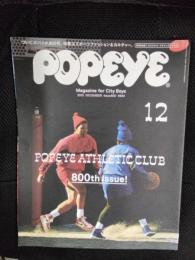 POPEYE　2013年12月号　ついにポパイが800号　付録欠