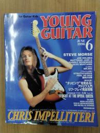 ヤング・ギター YOUNG GUITAR 1996年6月号　本誌独占●クリス・インペリテリ/タッピングを究める/リフ・プレイ完全攻略