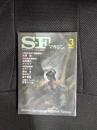 S-Fマガジン　1980年3月号