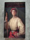 THE J. PAUL GETTY MUSEUM ・HANDBOOK・ OF THE COLLECTIONS