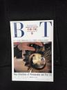 美術手帖　1991年9月号　特集/①写真と美術のあたらしい関係 ②マン・レイと友人たち