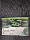 KODANSHA POSTCARD BOOK　JAPANESE GARDENS【PHOTO】