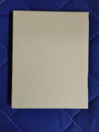 最高裁判所憲法判例集　第６巻索引編　自昭和二十二年～至平成元年三月