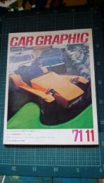 CAR GRAPHIC(カー・グラフィック)第125号　1971年11月1日発行