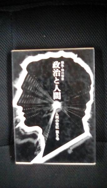 講談社のディズニー絵本 狼王ロボ 講談社 夢屋 古本 中古本 古書籍の通販は 日本の古本屋 日本の古本屋