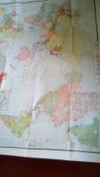 最新世界現勢大詳図