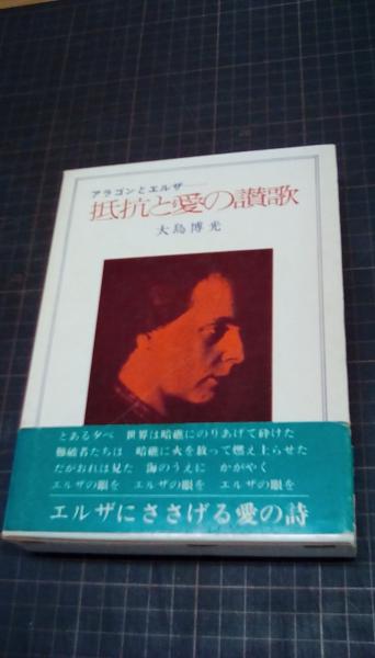 金融実務辞典(香川保一・徳田博美・北原道貫/編集代表 金融財政