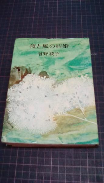 LCスケール 報告書サンプル - 株式会社学苑社