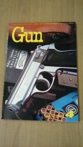 月刊 Gun 1984年4月号(国際出版 第1特集/Wslther PPK/S