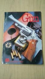 月刊　Gun　1981年9月号