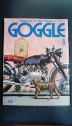 GOGGLE　ゴーグル　1985年6月号