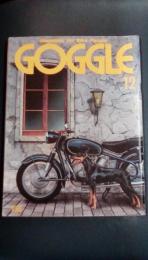 GOGGLE　ゴーグル　1984年12月号