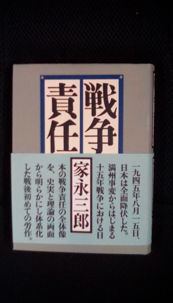 月刊 Gun 1984年4月号(国際出版 第1特集/Wslther PPK/S