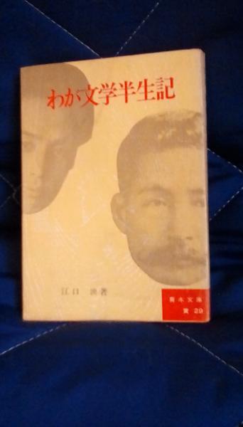 Amazon.co.jp: NHKルーブル美術館 3 : 中山 公男, 佐々木 英也: 本