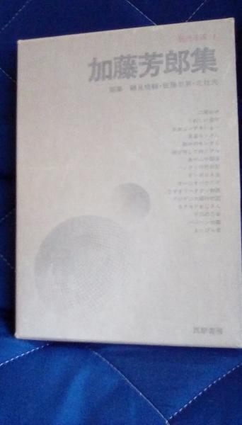 の 人気アイテムランキング of Porcelain White 定窯白磁 Ding 中国陶磁 yao(根津美術館/編 アート+エンタメ