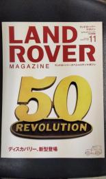 LAND ROVER MAGAZINE（ランドローバー・マガジン）Number11　WINTER　1999
