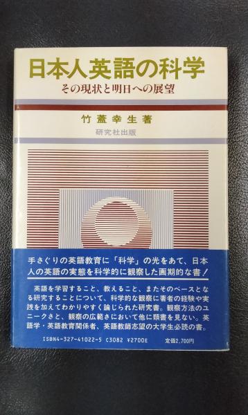 海の男の艦隊料理 「海軍主計兵調理術教科書」復刻 <新潮文庫 海の男の艦隊料理 「海軍主計兵調理術教科書」復刻 <新潮文庫