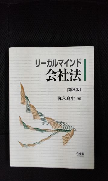 NHKルーブル美術館 3 神の王国と人間の都市 中世からルネサンス
