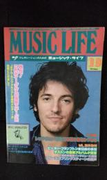 ミュージック・ライフ　1978年10月号【大特集】レッド・ツェッペリン10年目の姿をみつめる