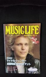 ミュージック・ライフ　1981年11月号