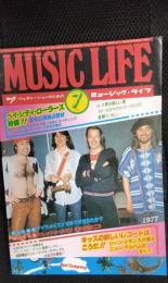 ミュージック・ライフ　1977年7月号　特報！ベイ・シティ・ローラーズ