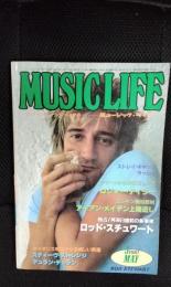 ミュージック・ライフ　1981年5月号　独占！再来日直前の新事実　ロッド・スチュワート