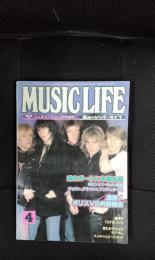 ミュージック・ライフ　1980年4月号　激談！ポリスVS内田裕也