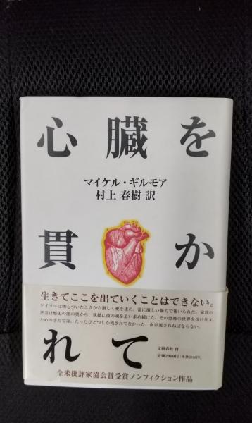 Amazon.com: 週刊サッカーマガジン増刊中田英寿引退号2006年7/20