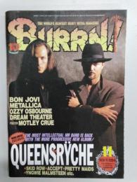 BURRN! 1994年11月号