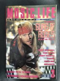 MUSIC LIFE　（ミュージック・ライフ）　1993年3月号