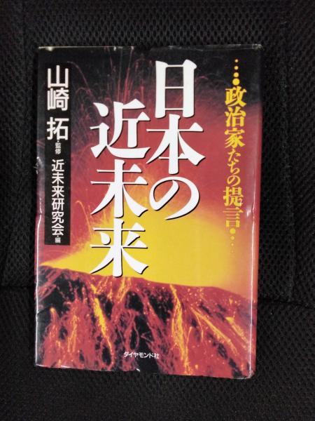 なめくじ長屋捕物さわぎ 全6巻セット – 探推堂
