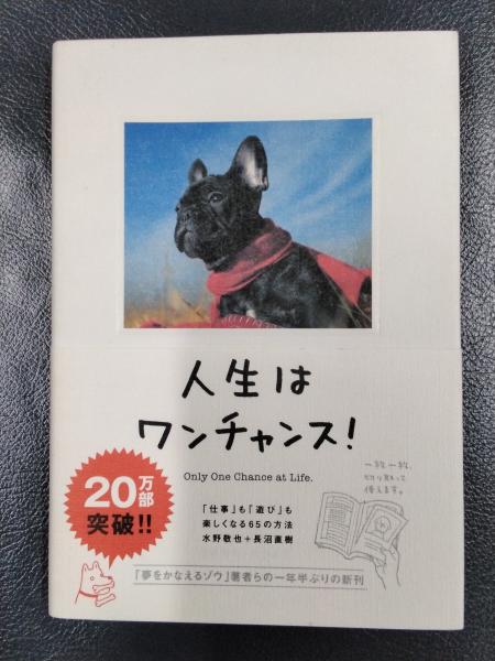 敬語の誤典 時と場合と相手による敬語の使い方全集・間違い全集